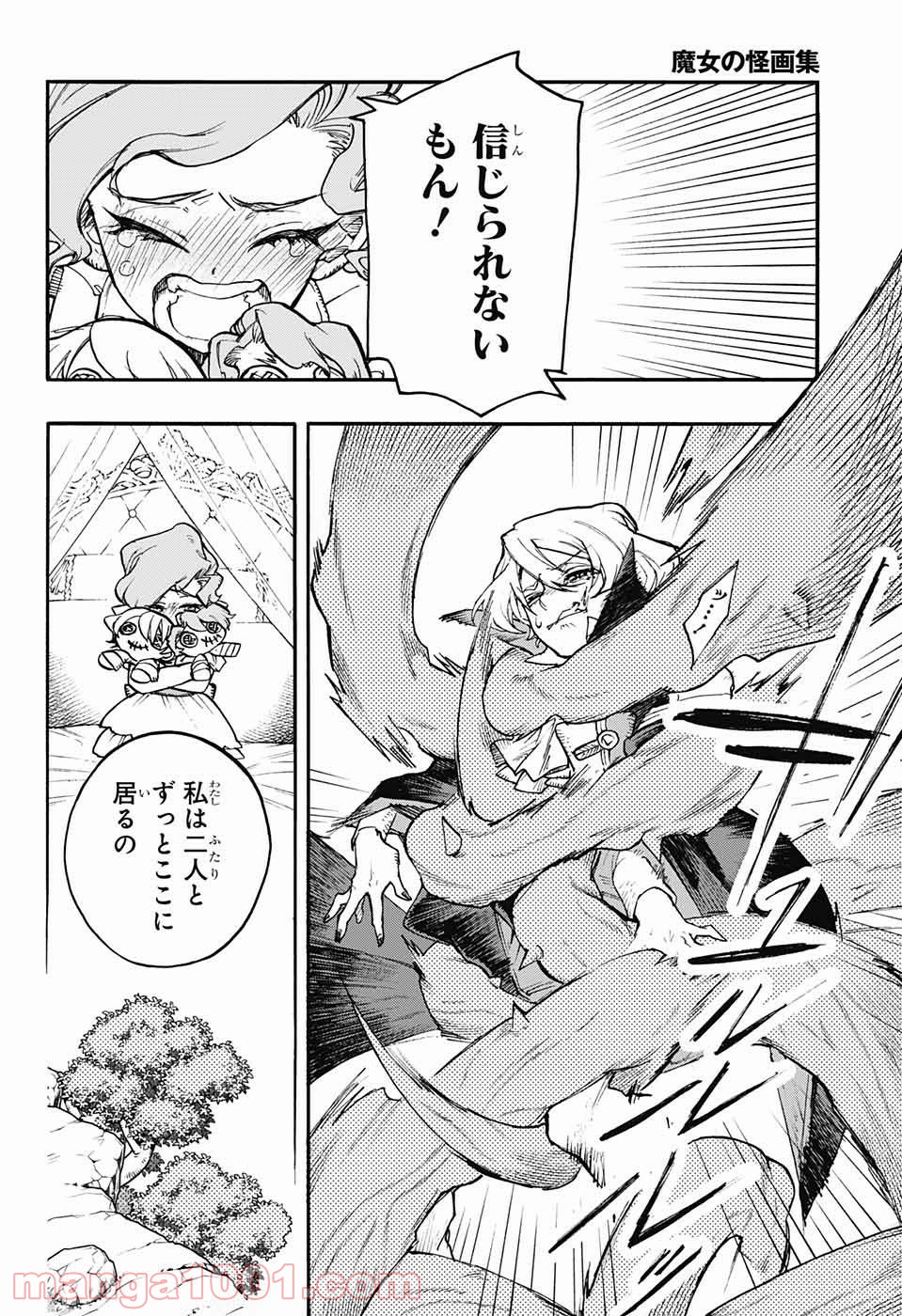 P36