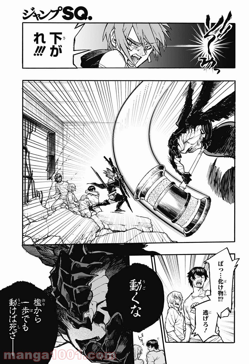P17