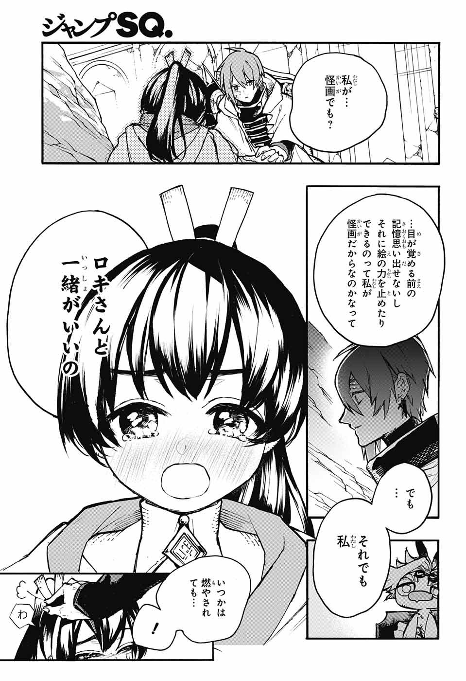 P36