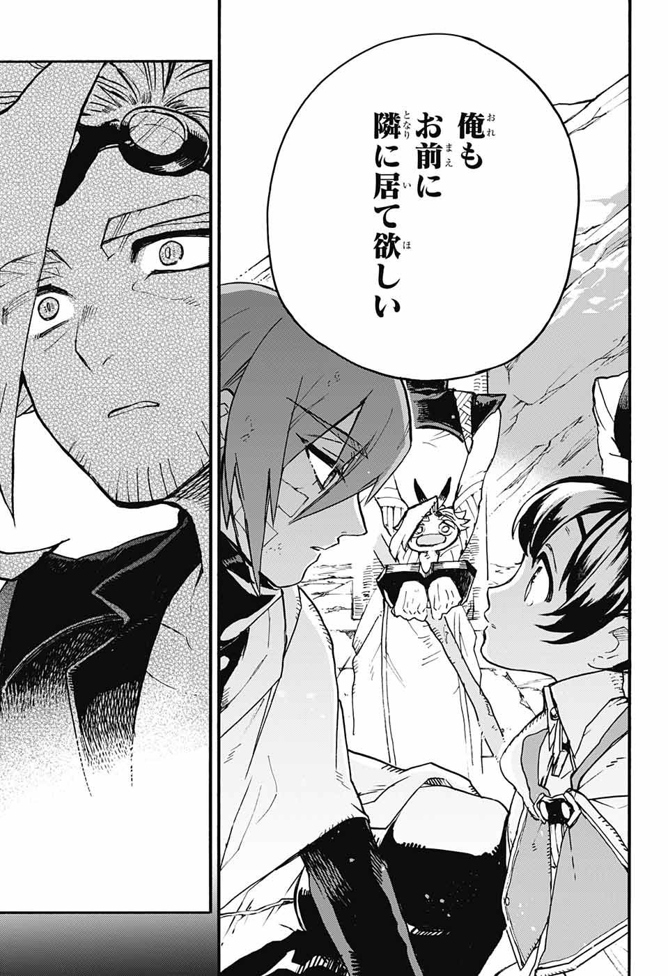 P38