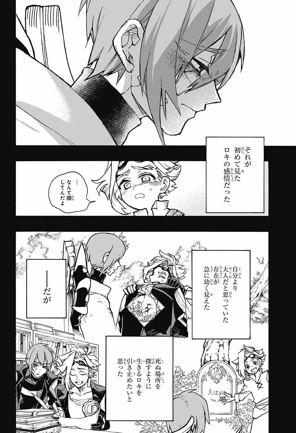 P41