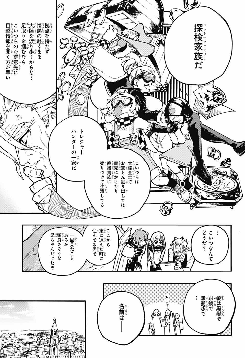 P48