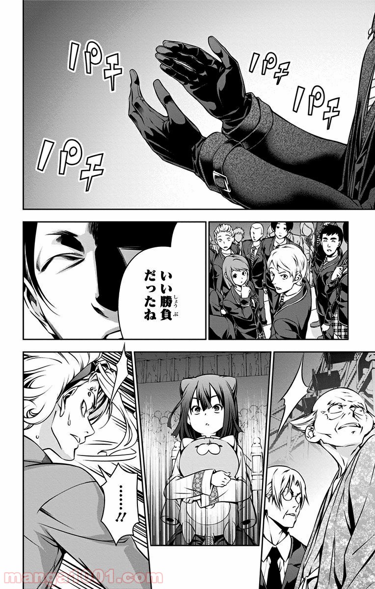 P20
