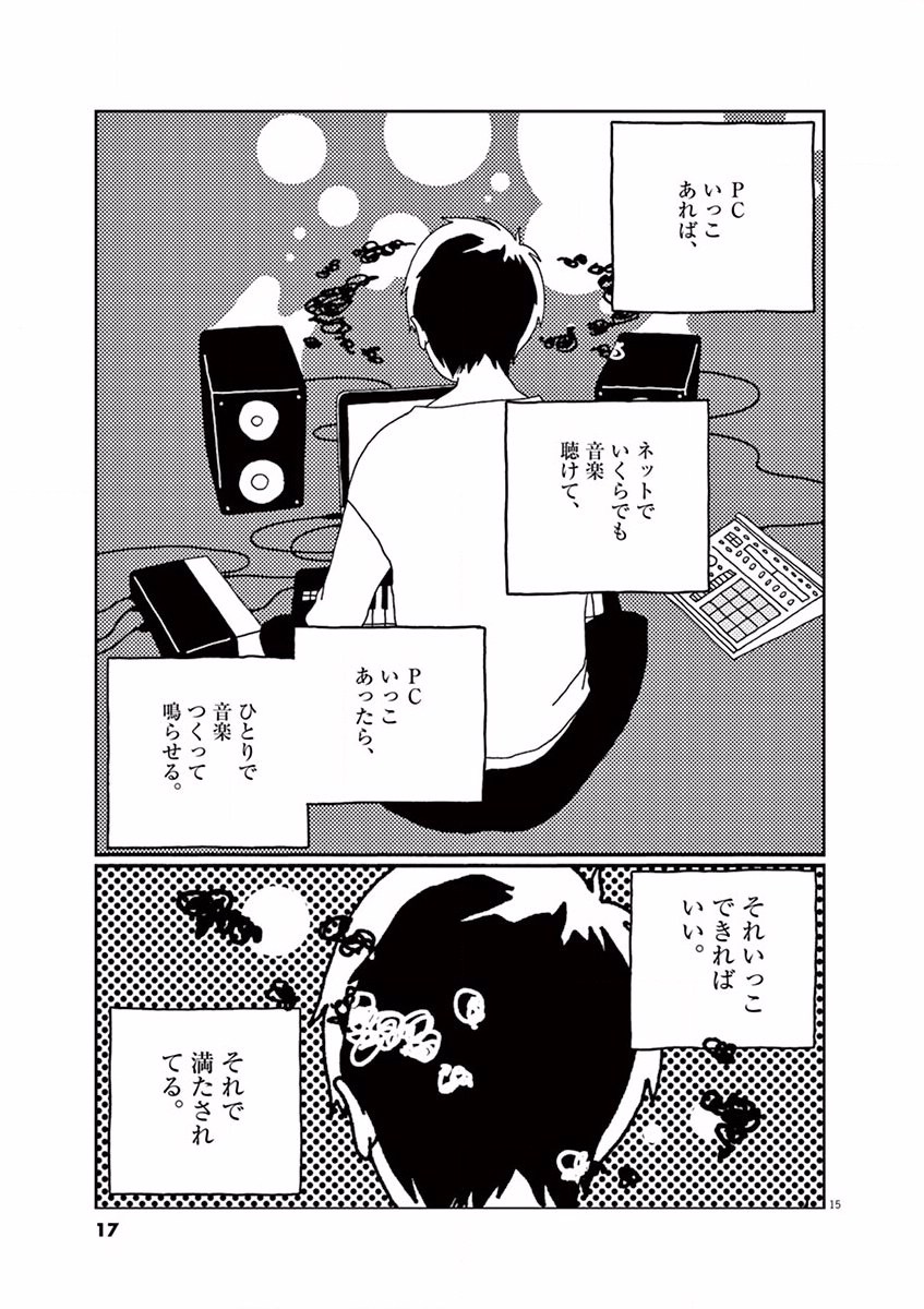 P15