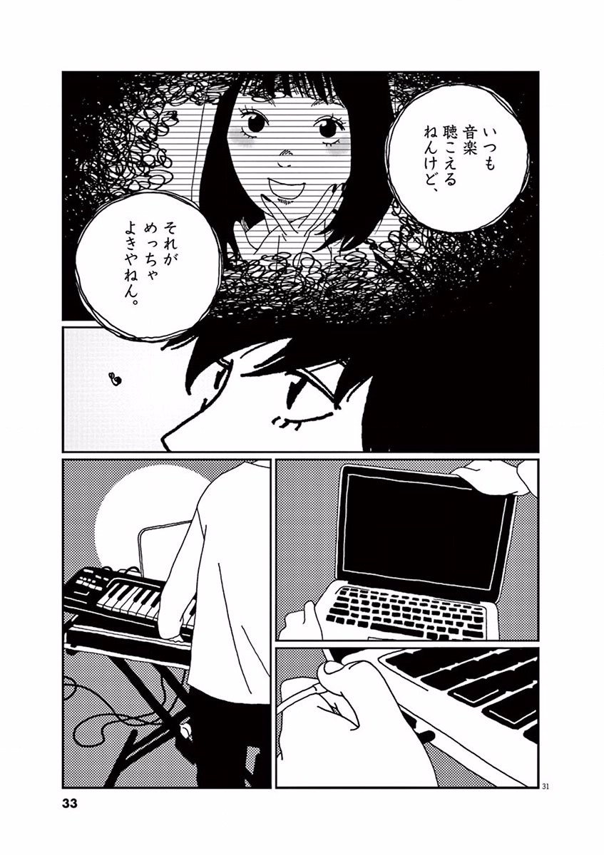 P31