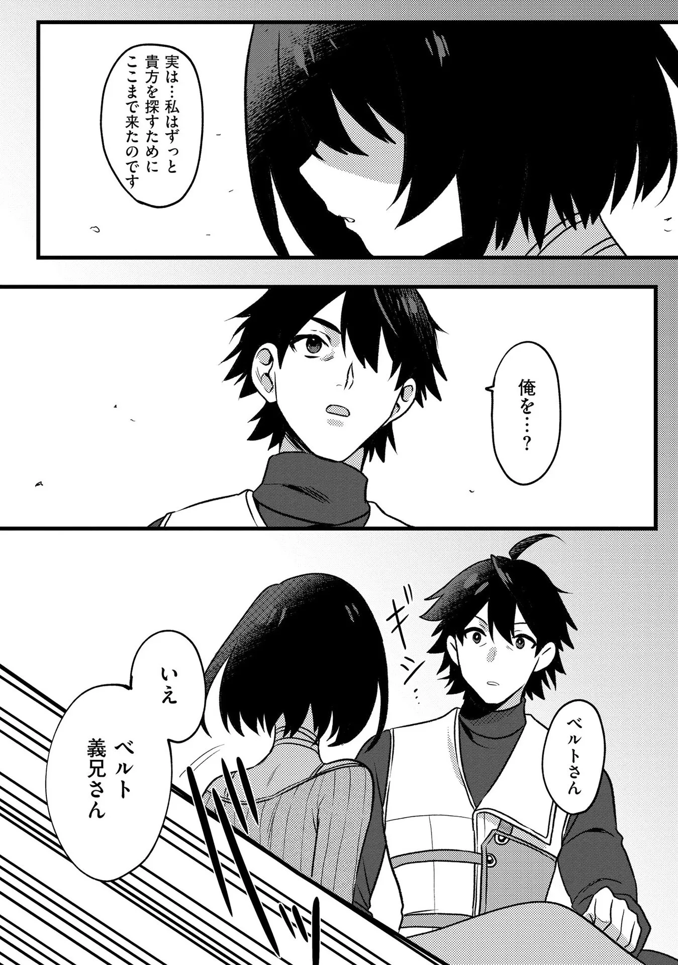 P41