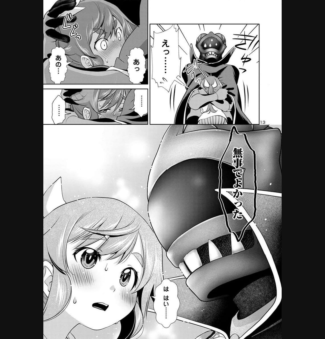 P13