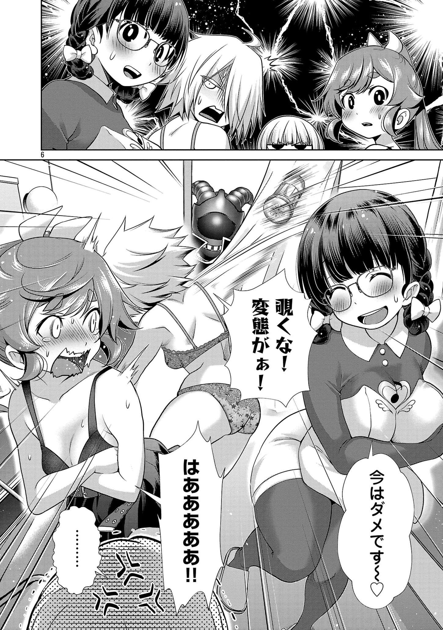 P6