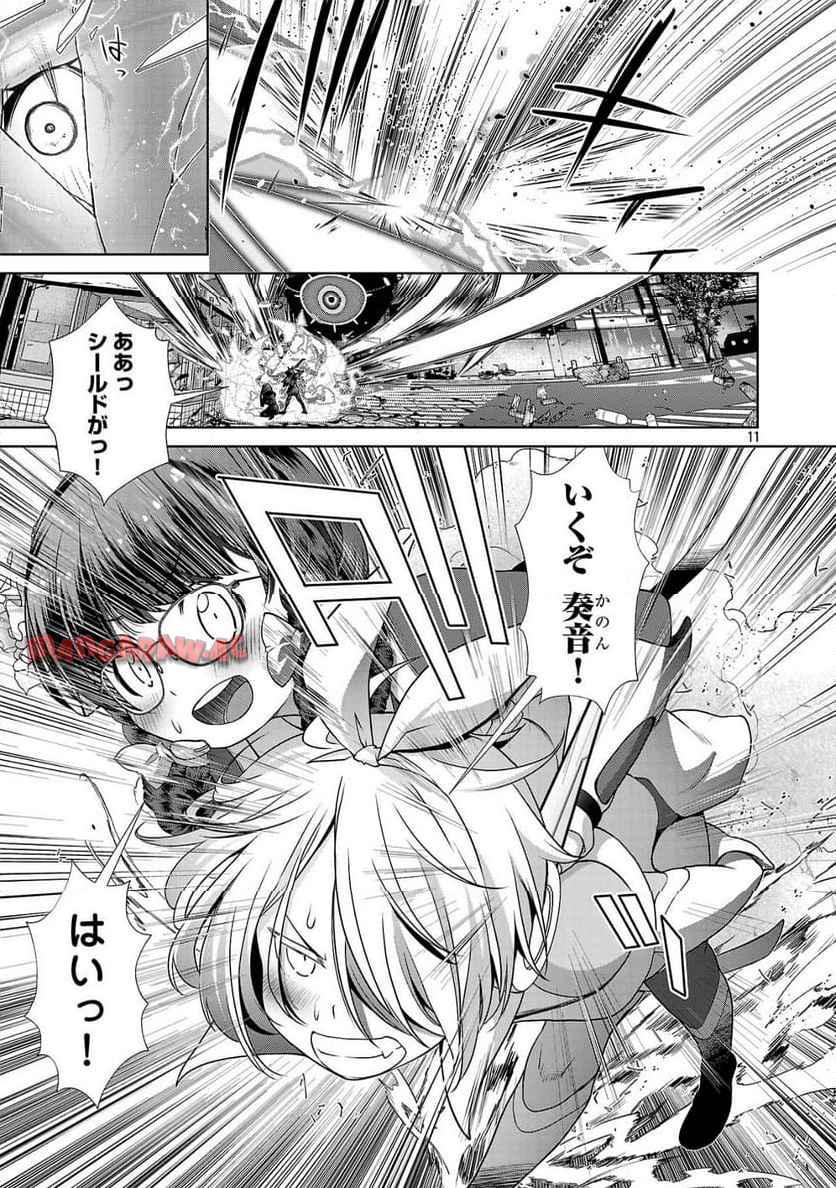 P11