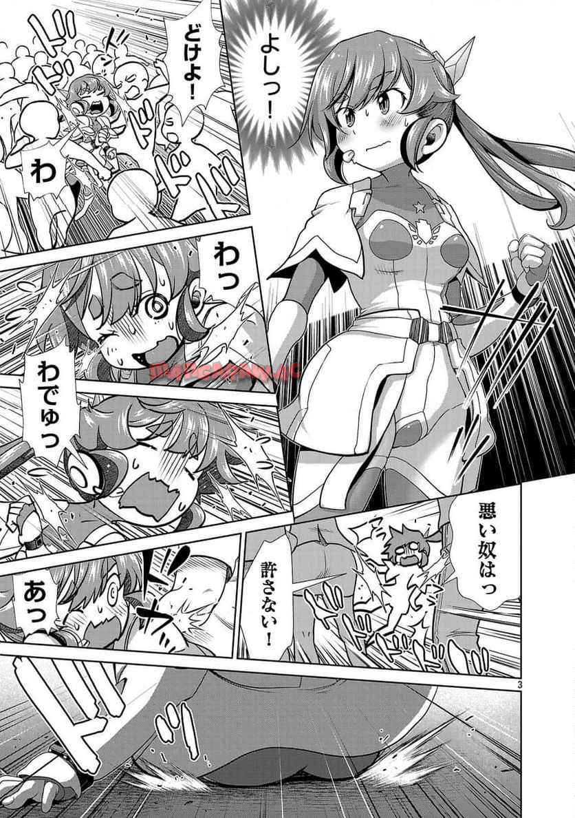 P3