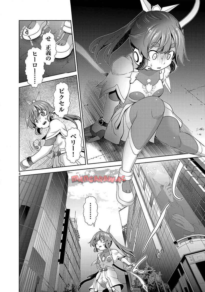 P4