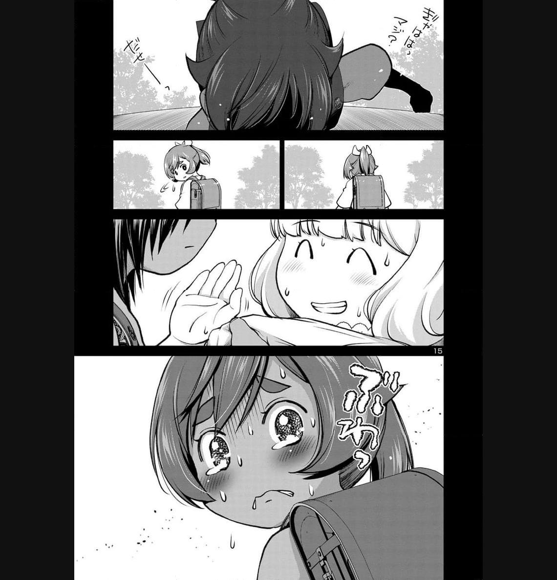 P15