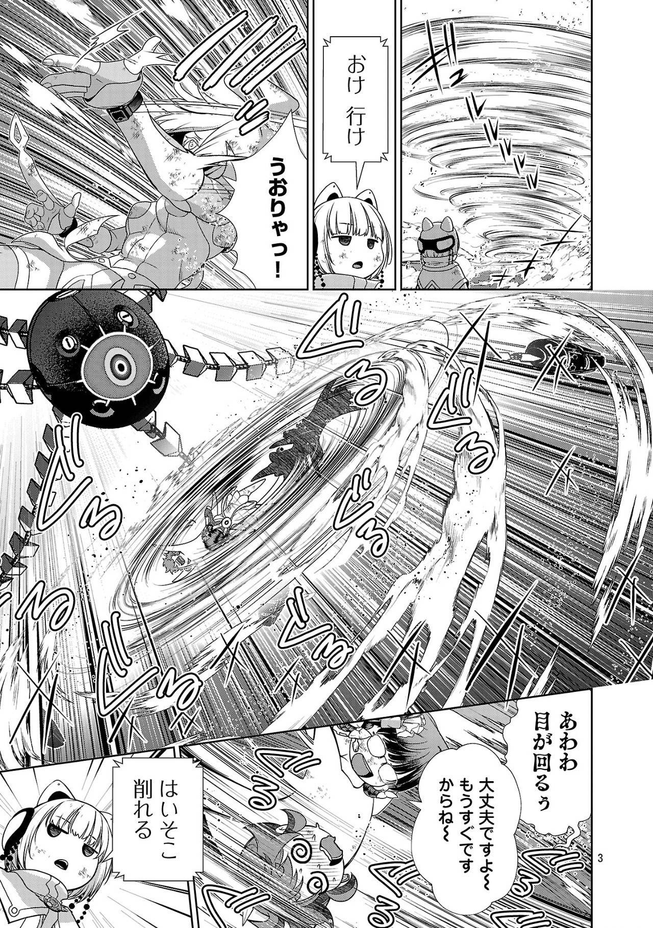 P3
