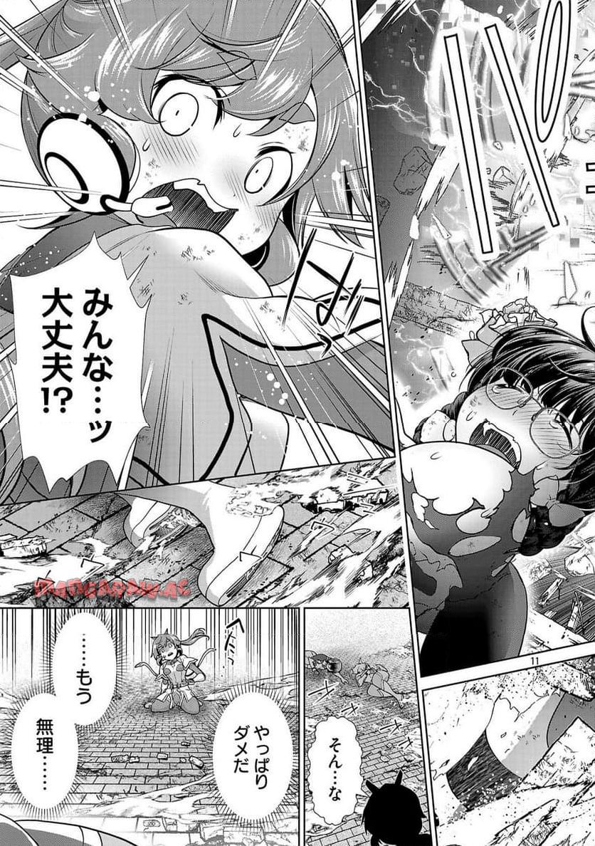 P11