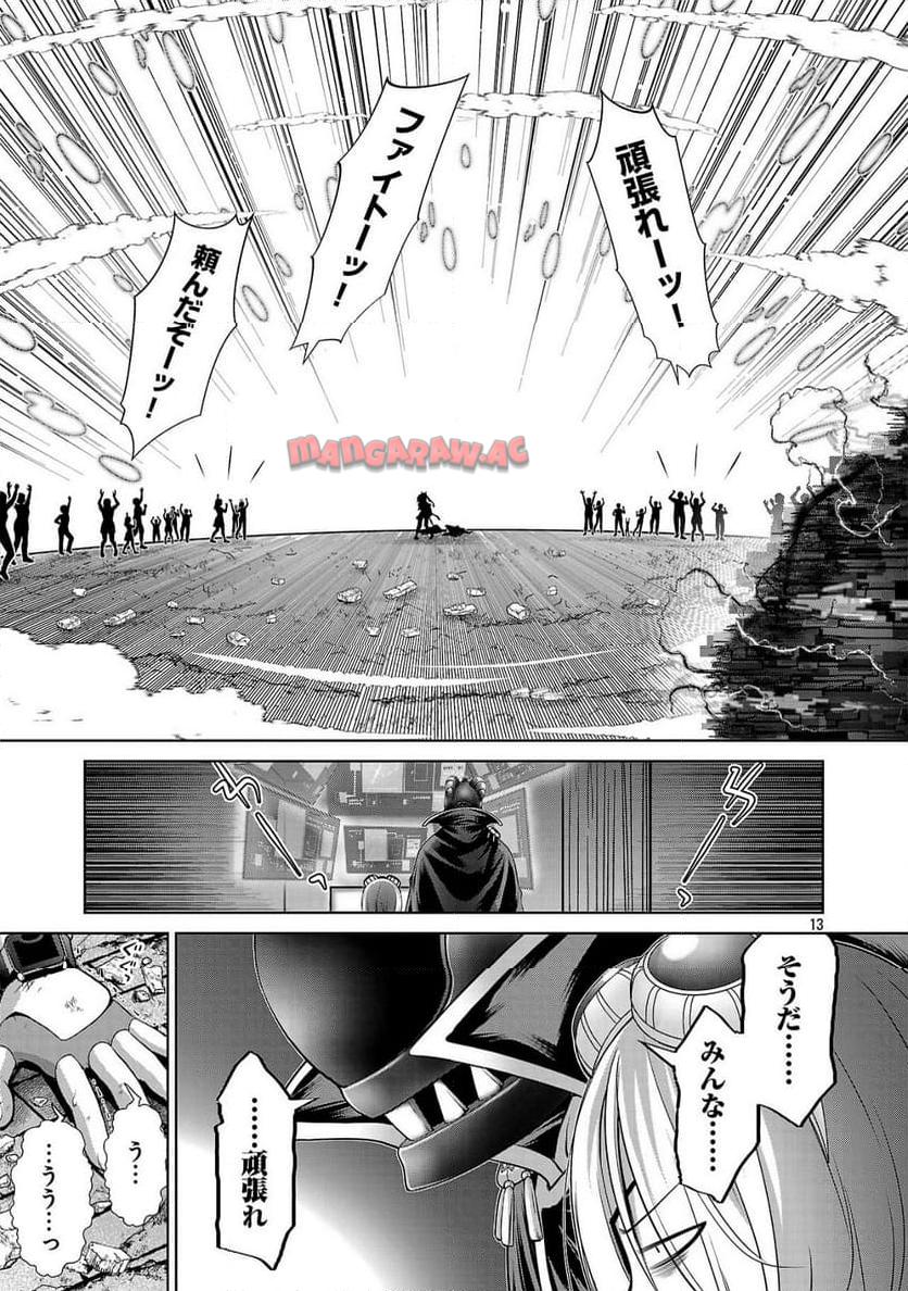 P13
