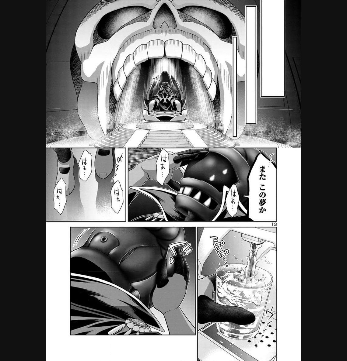 P13