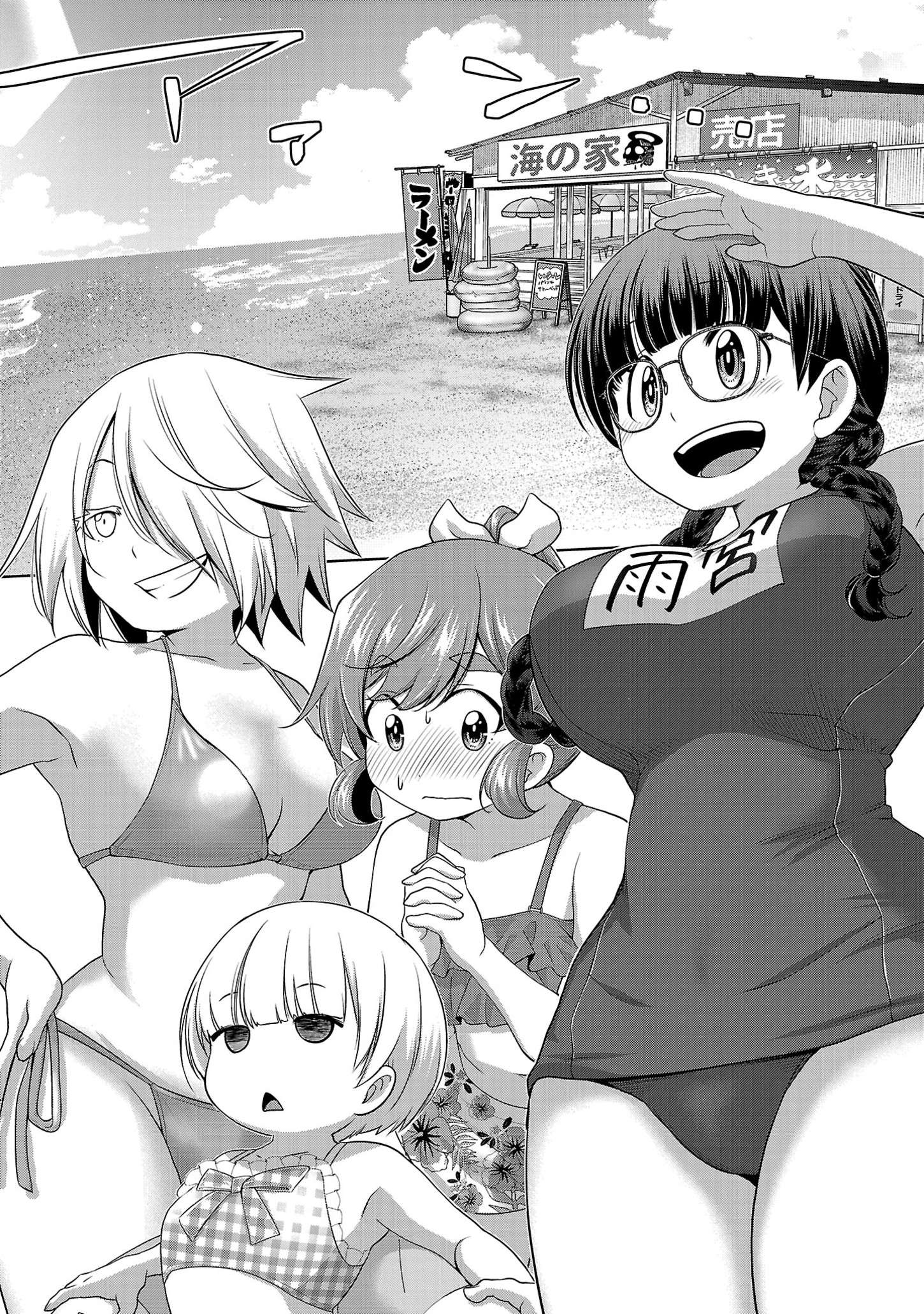 P4