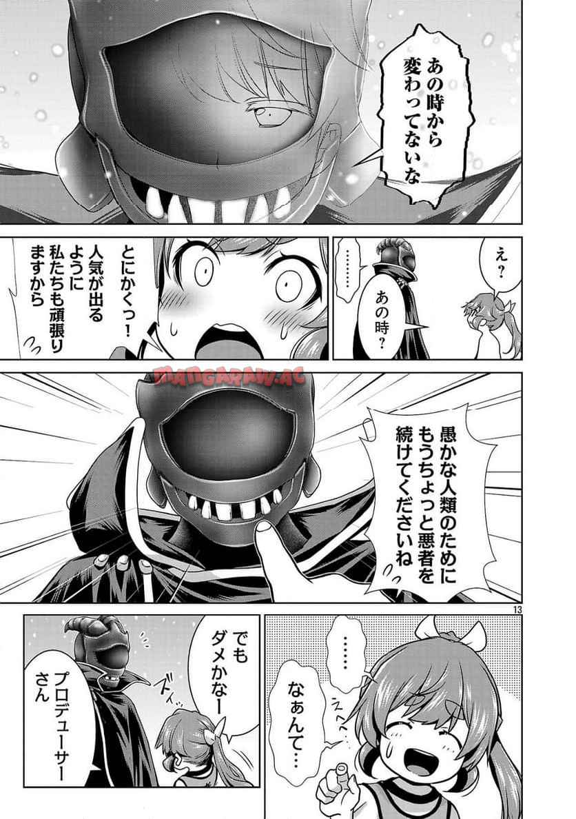 P13