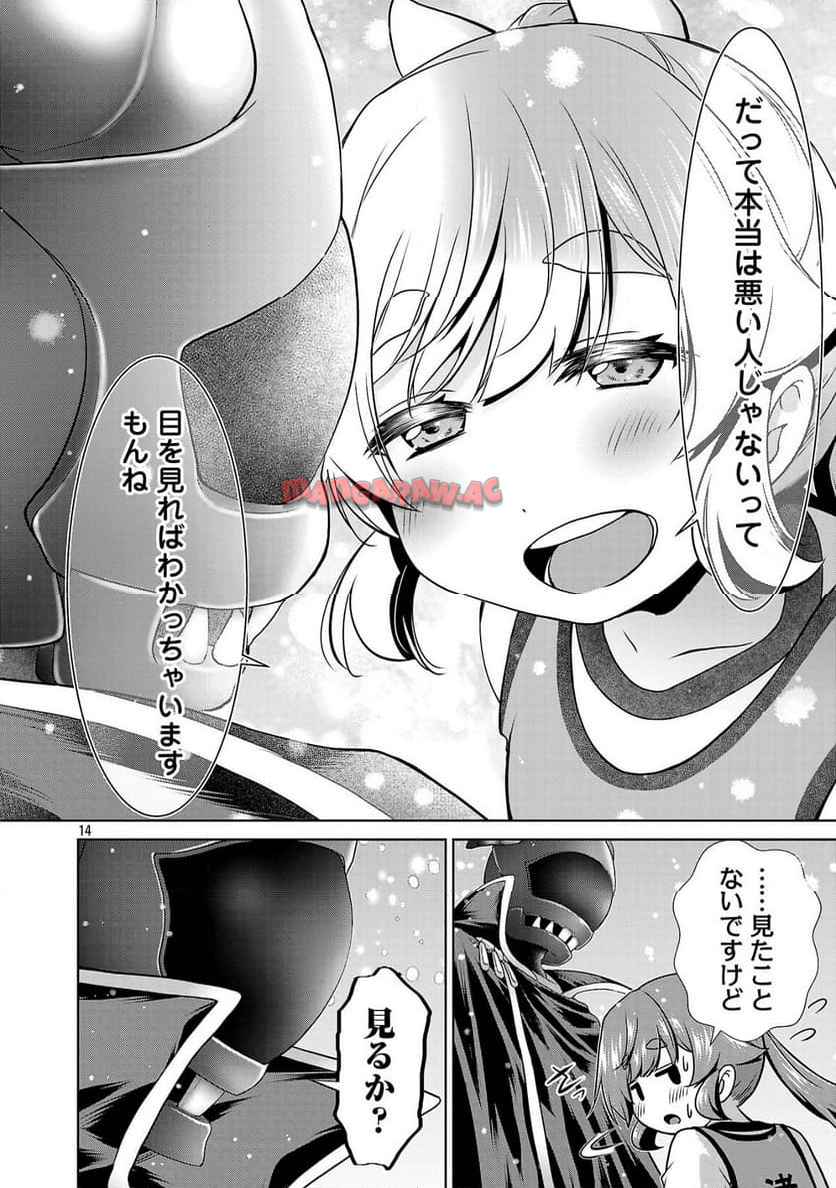 P14