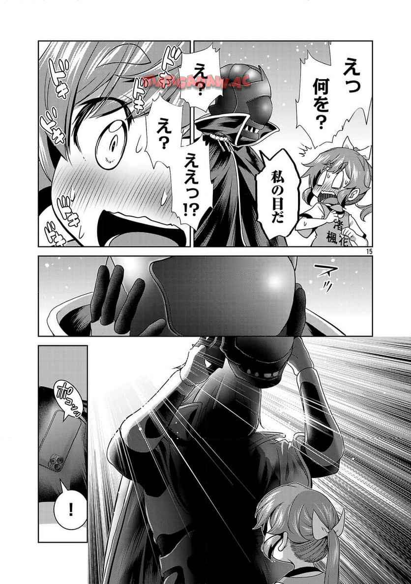P15
