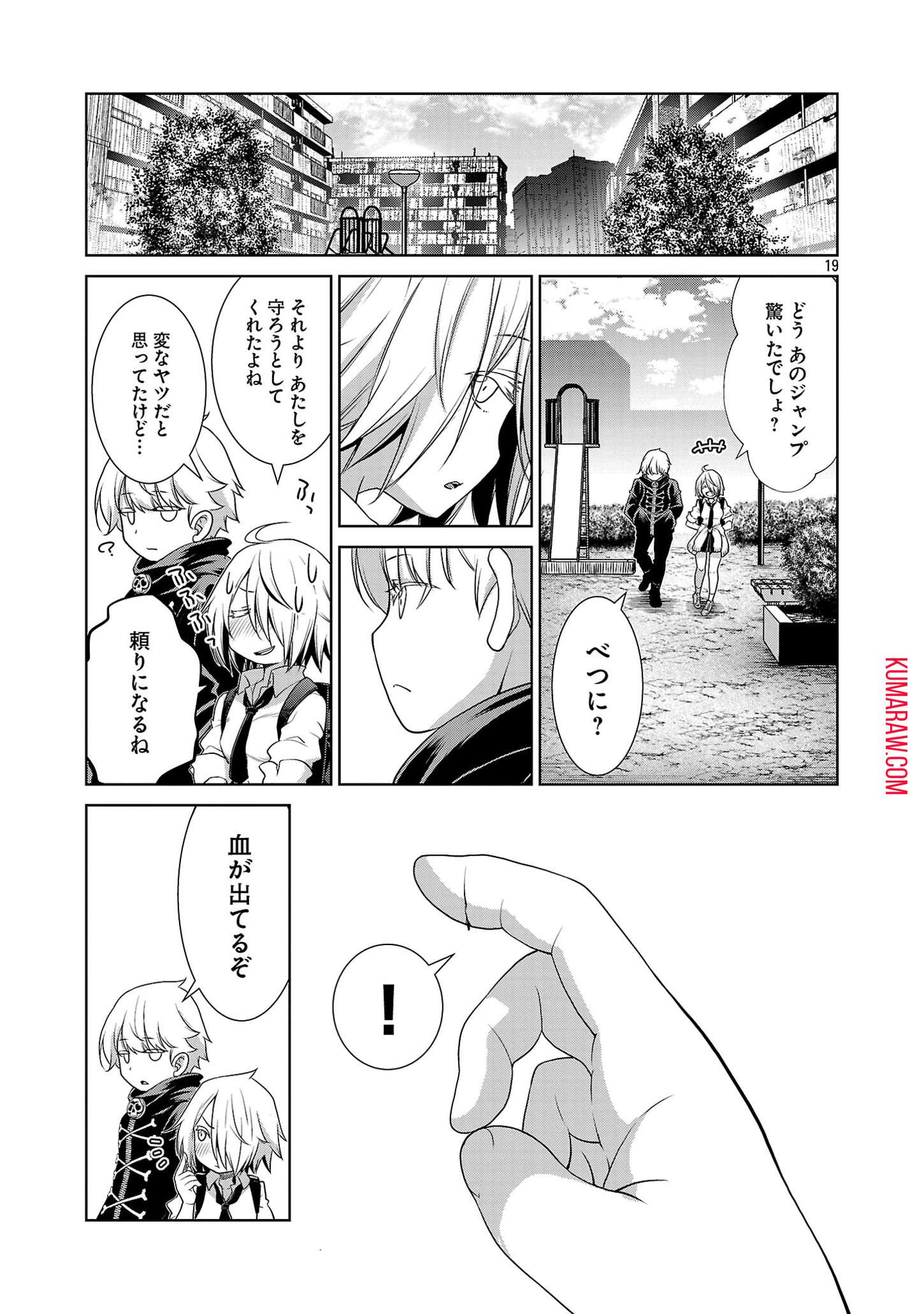 P19