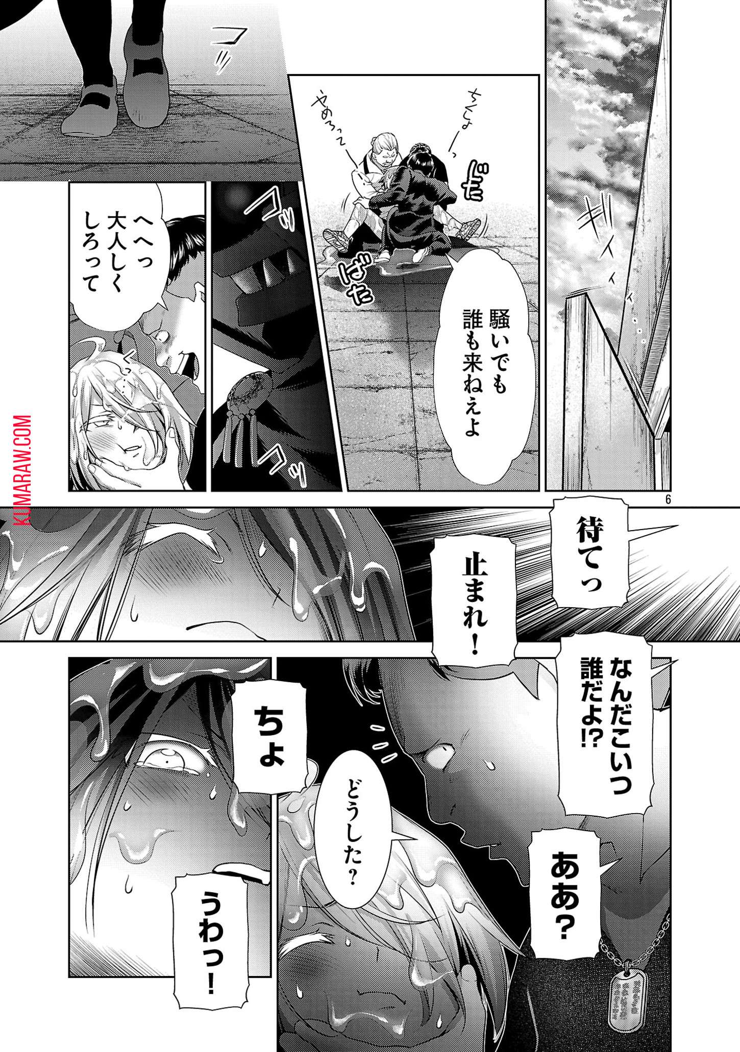 P31