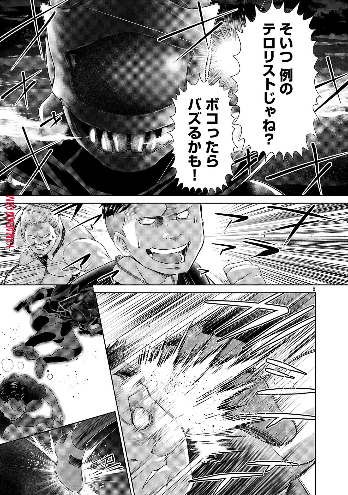P33