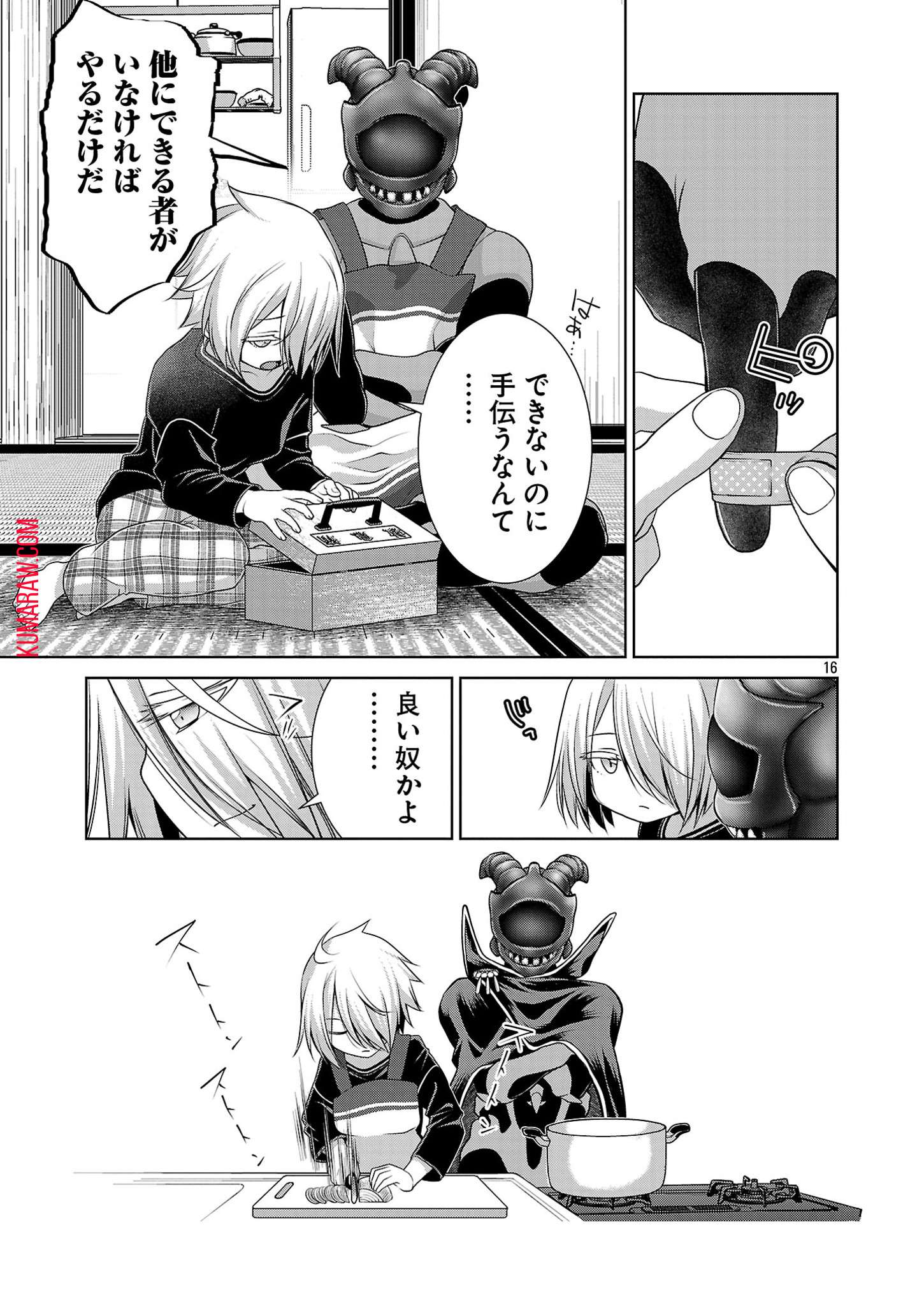 P41