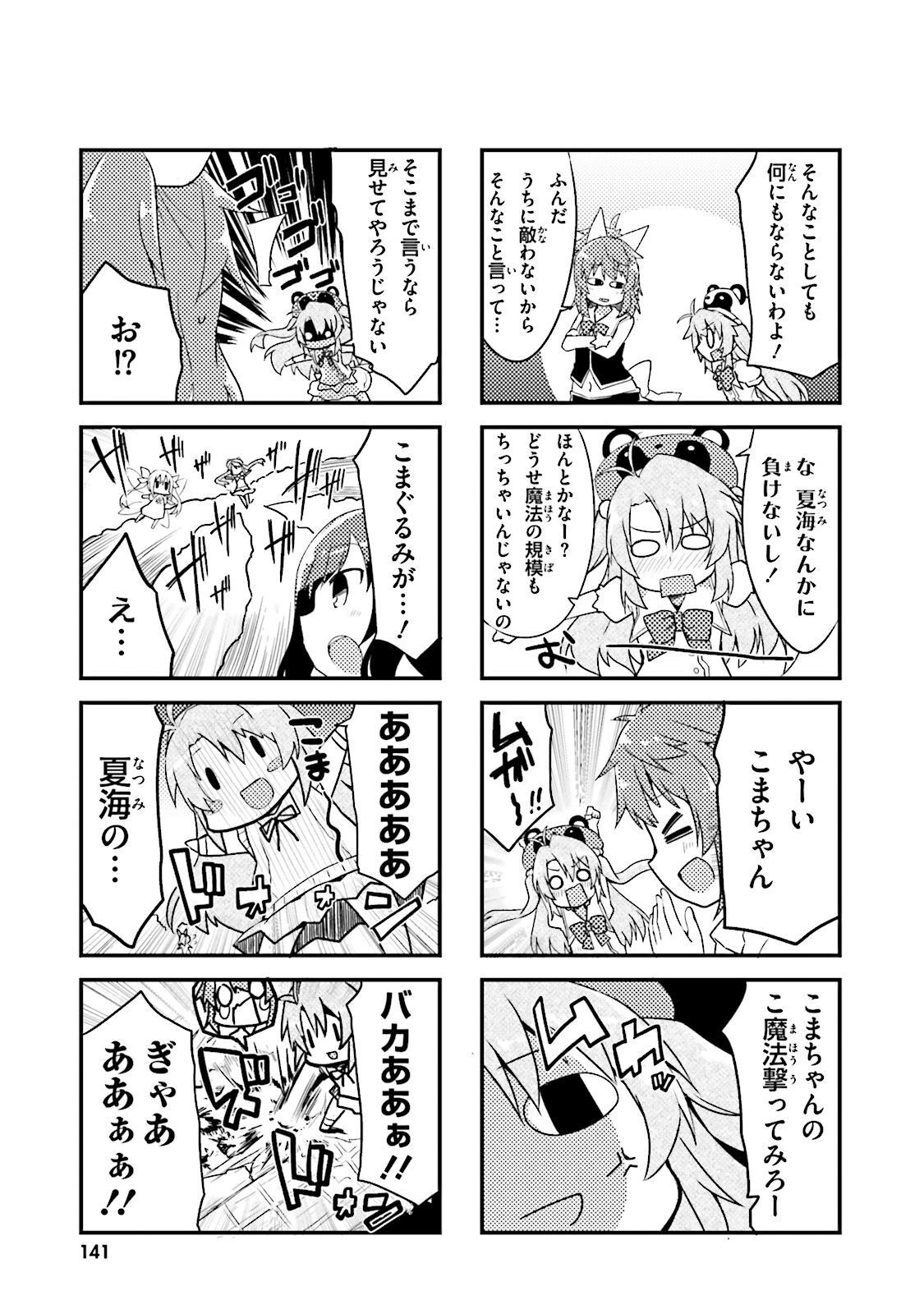 P41