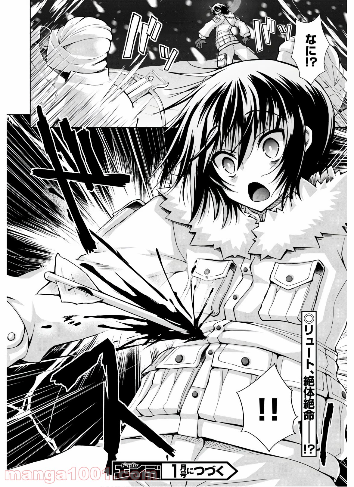 P24