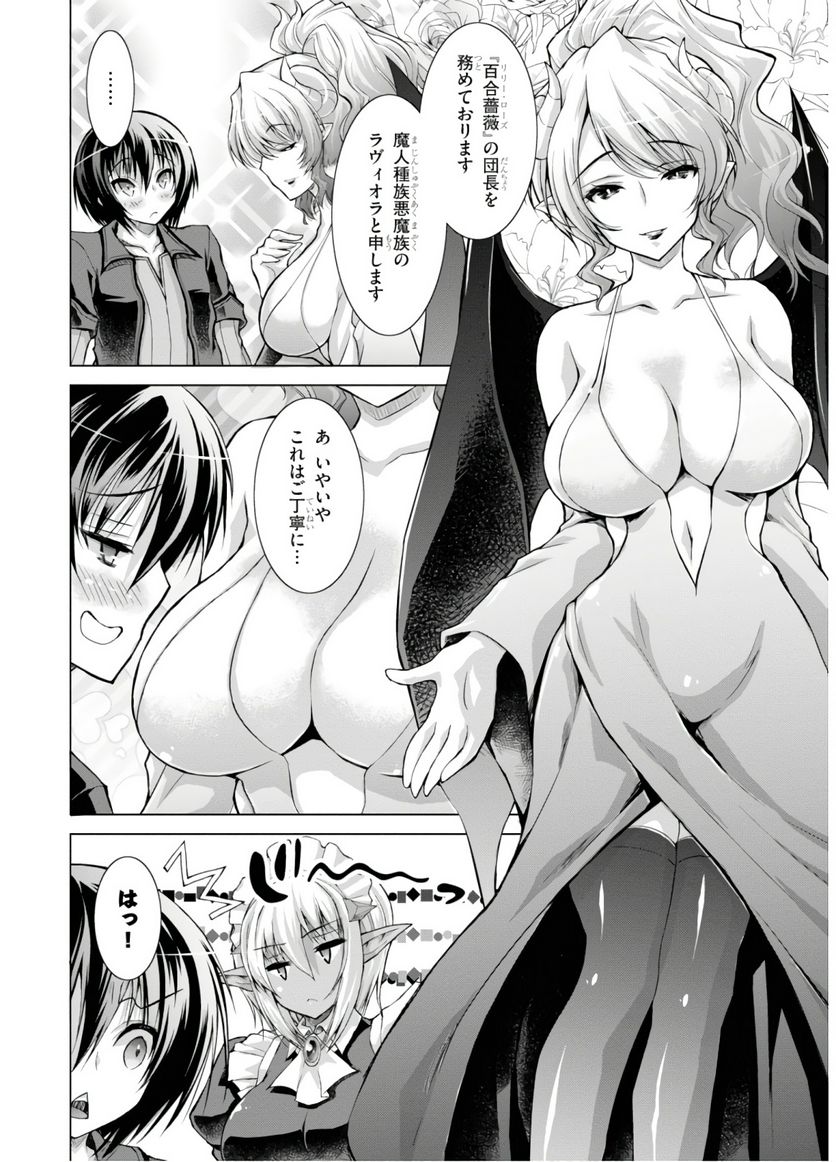P12