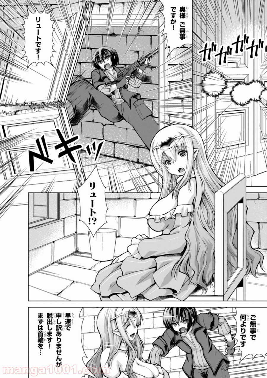 P22