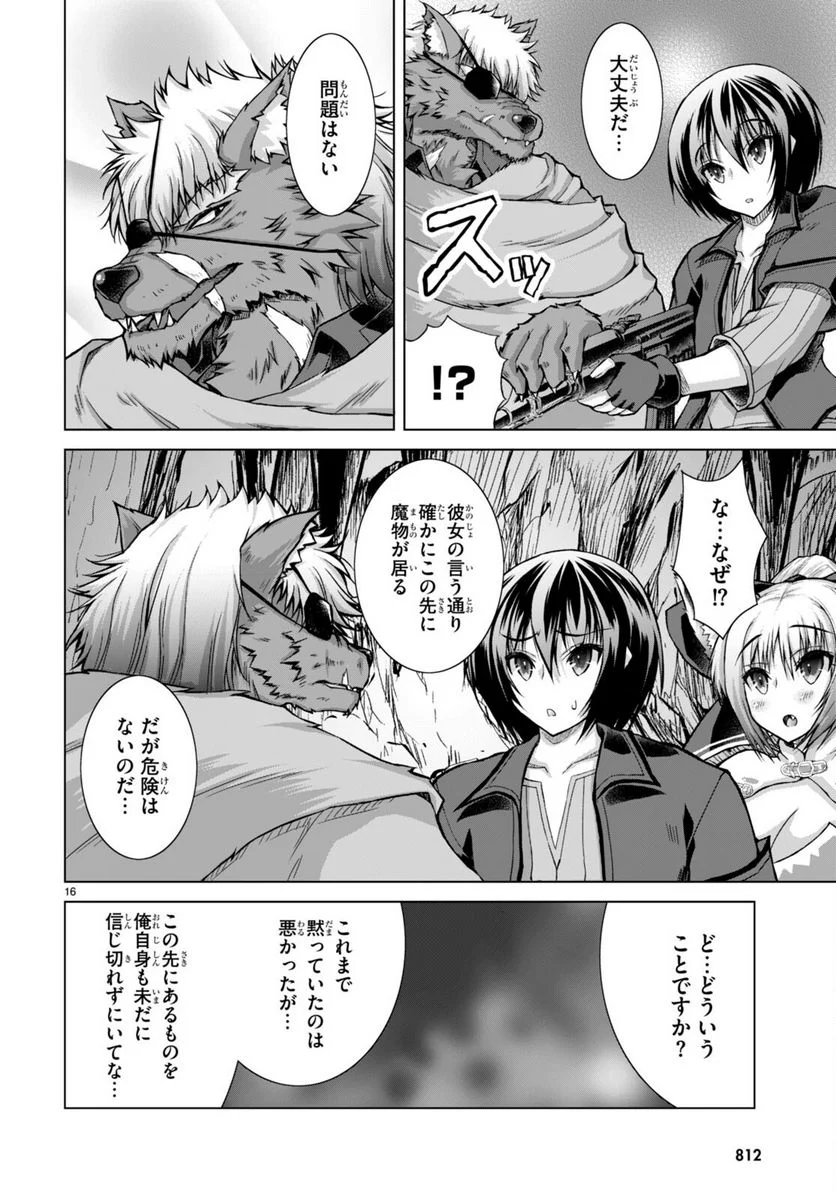 P16
