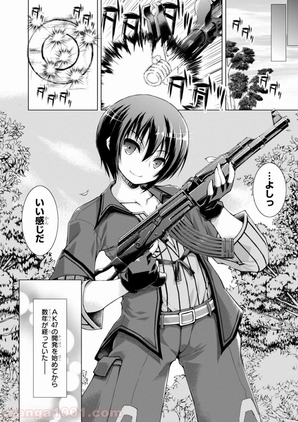 P22