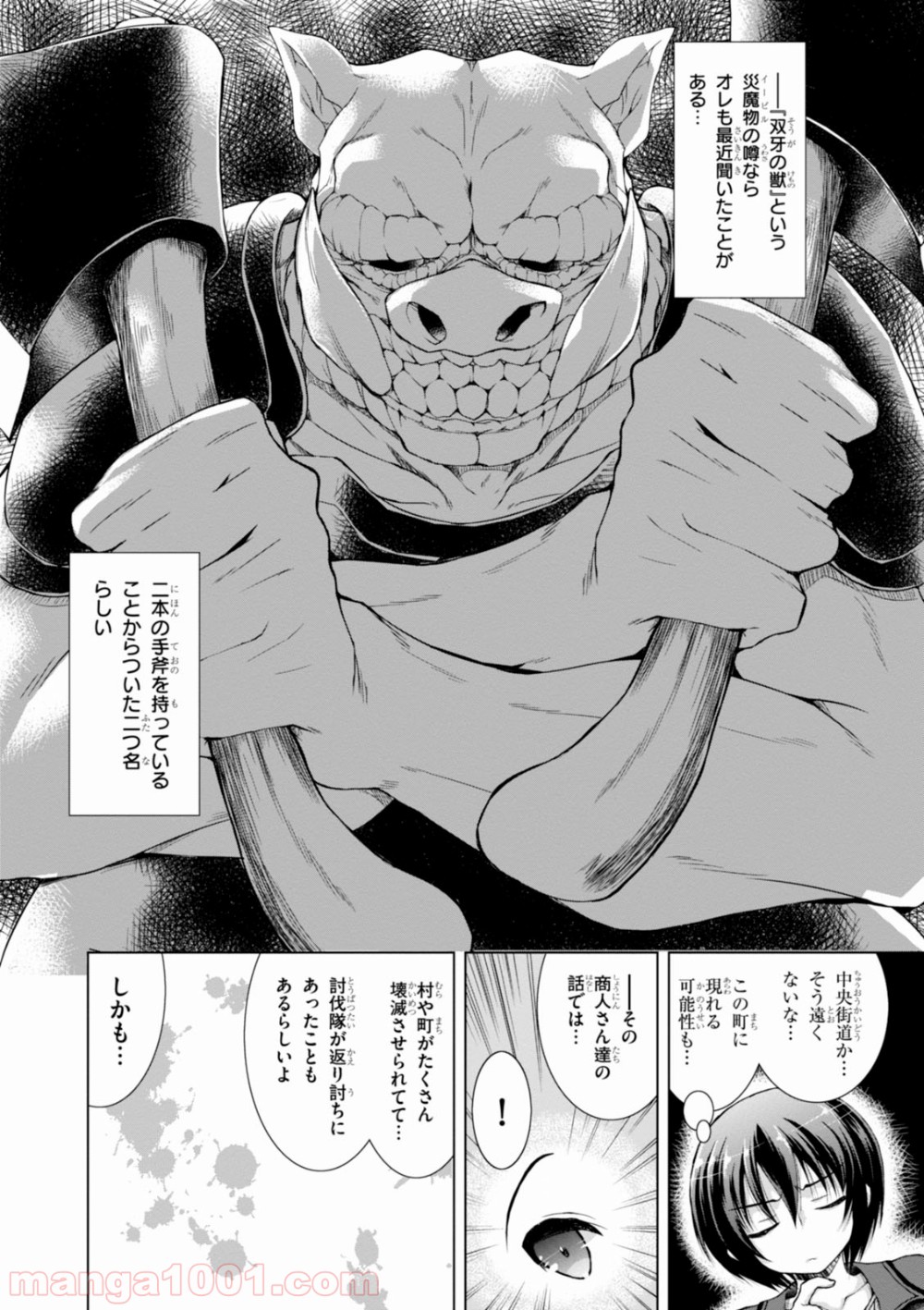 P28