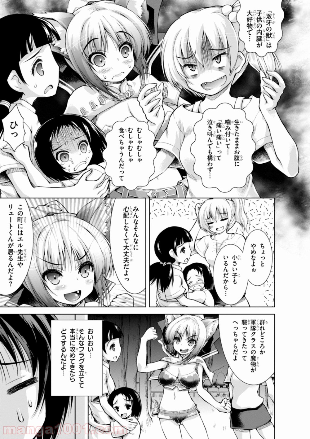 P29