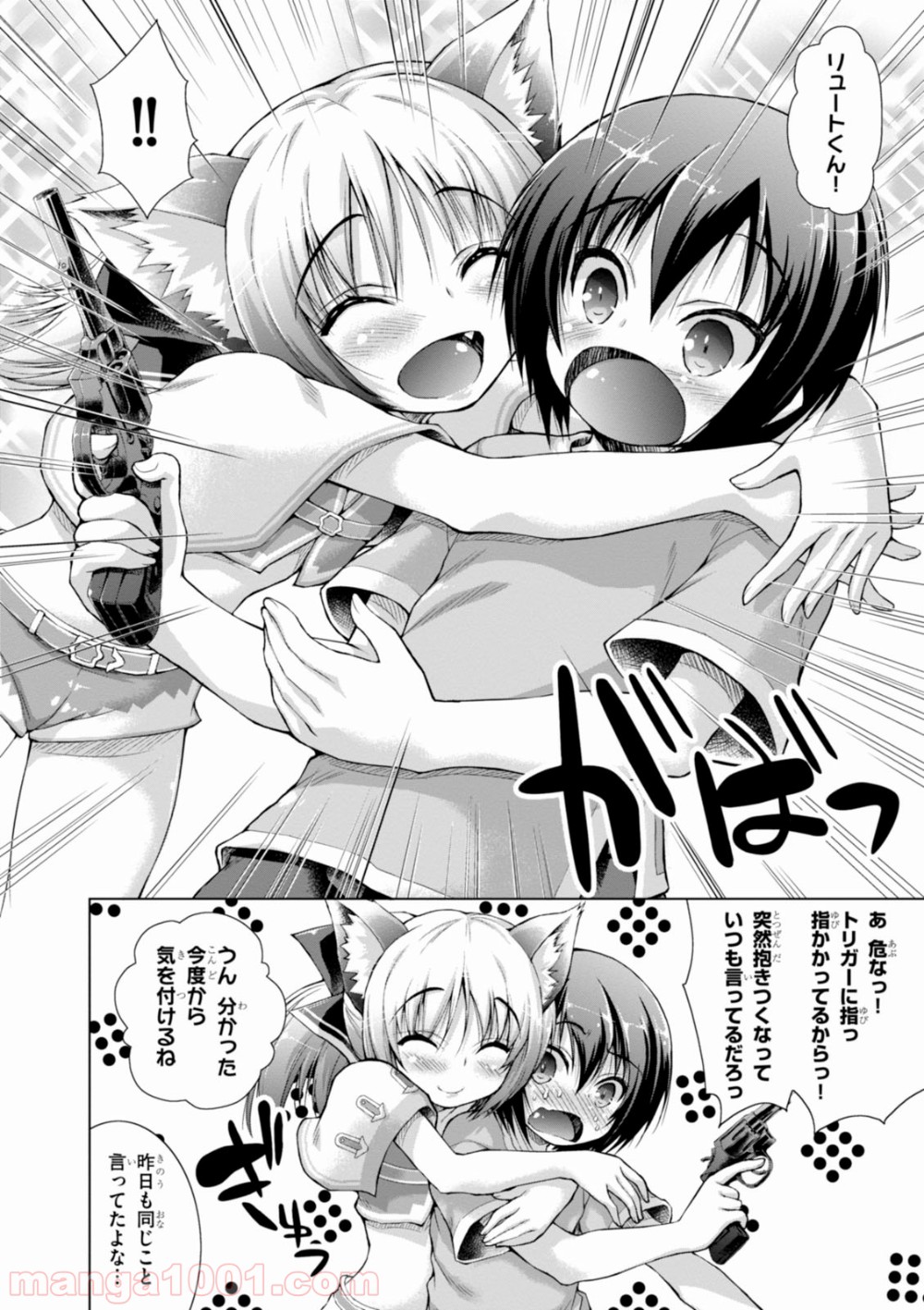 P4