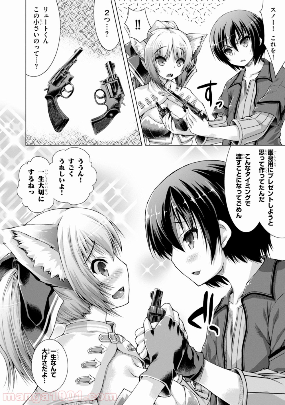 P26