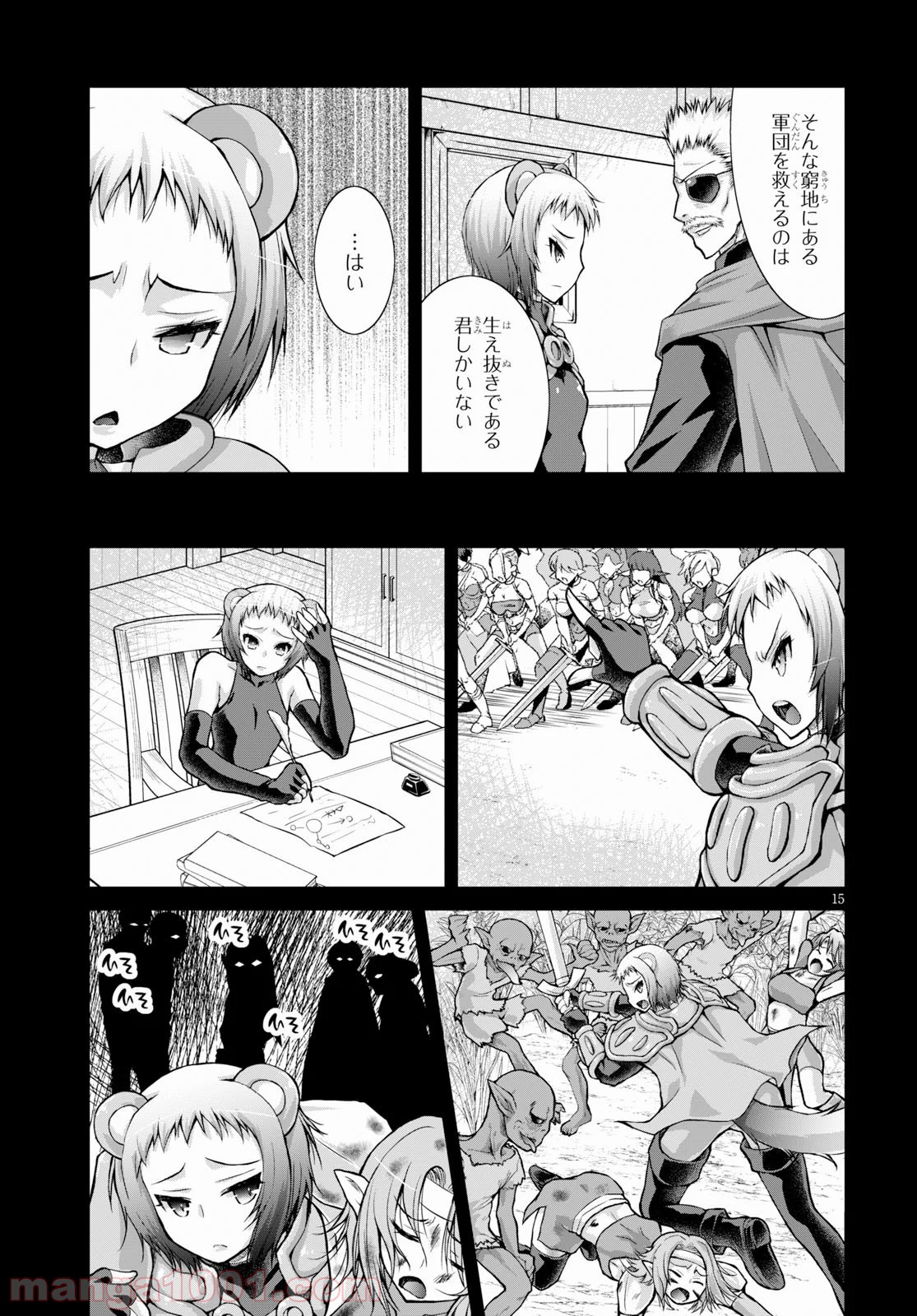 P15