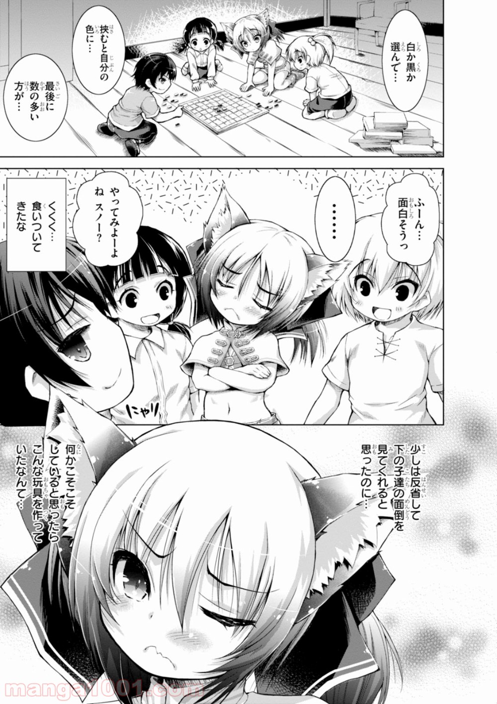 P29