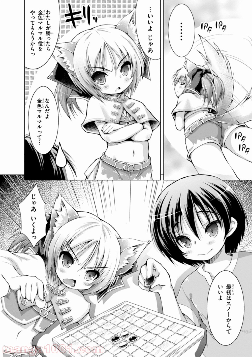 P30