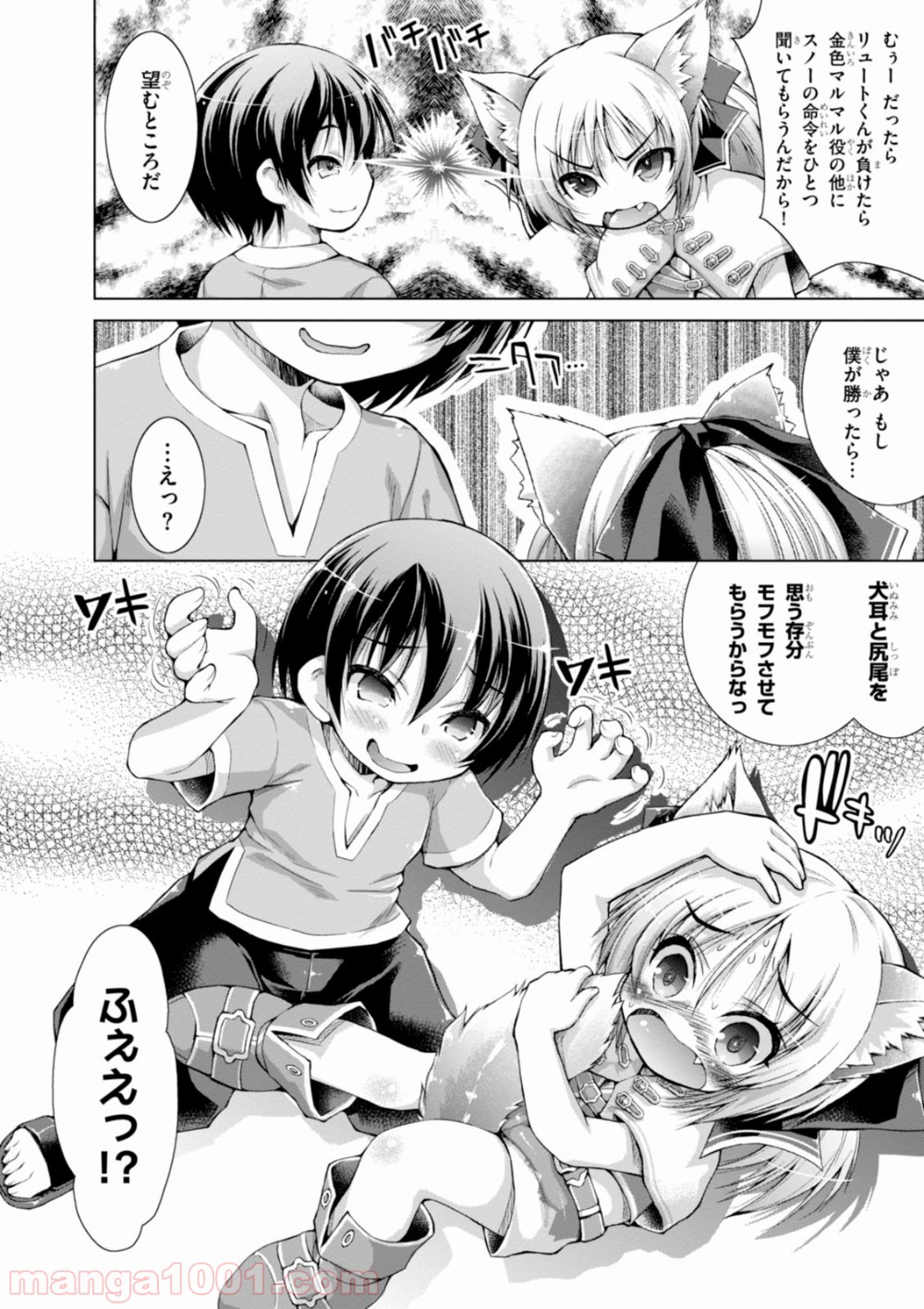 P32