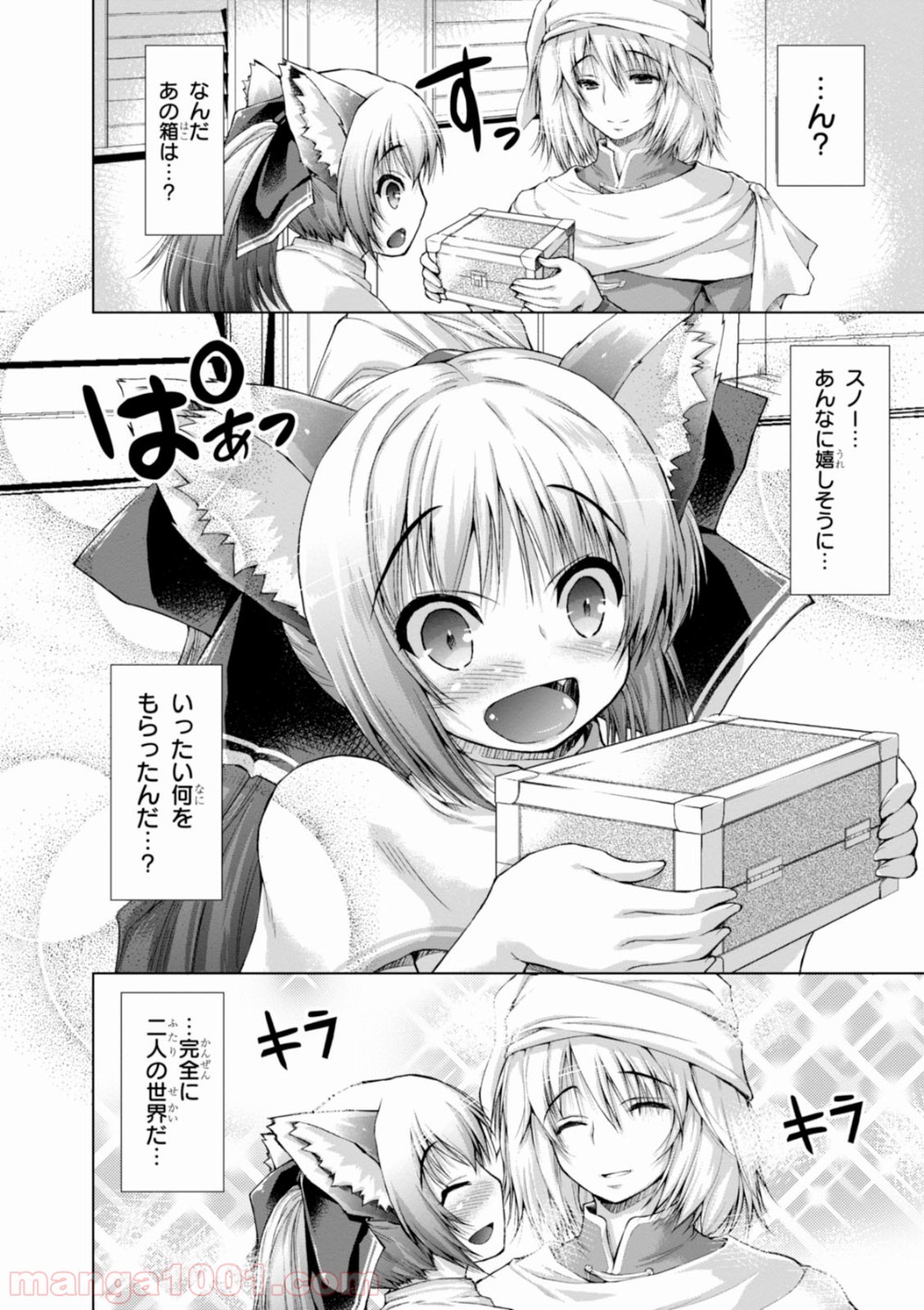 P12
