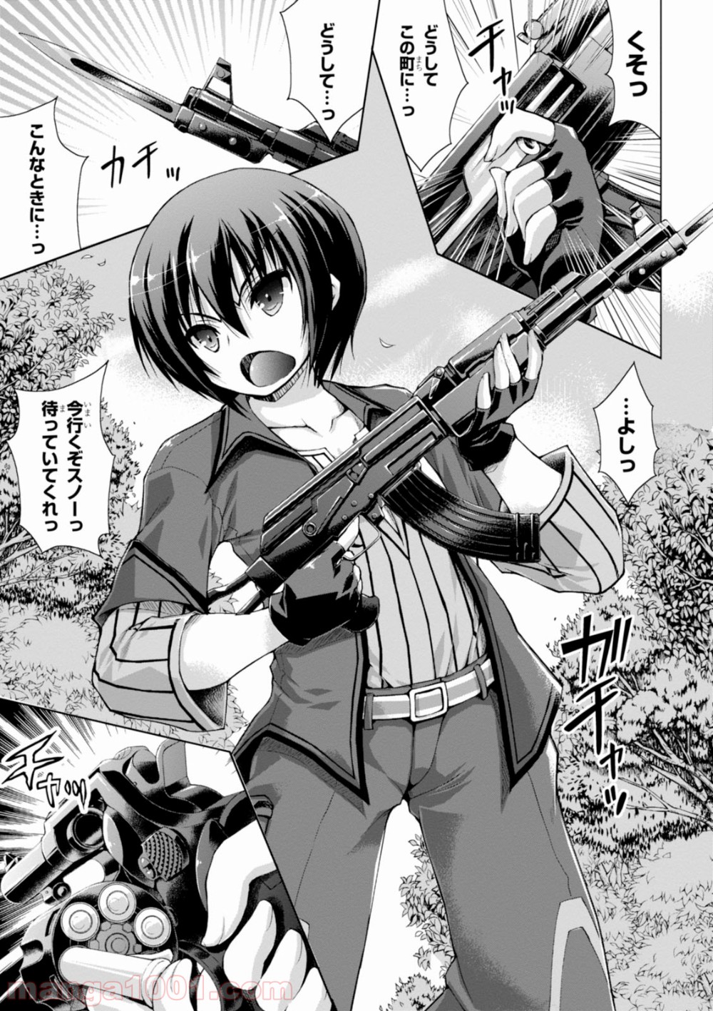 P31