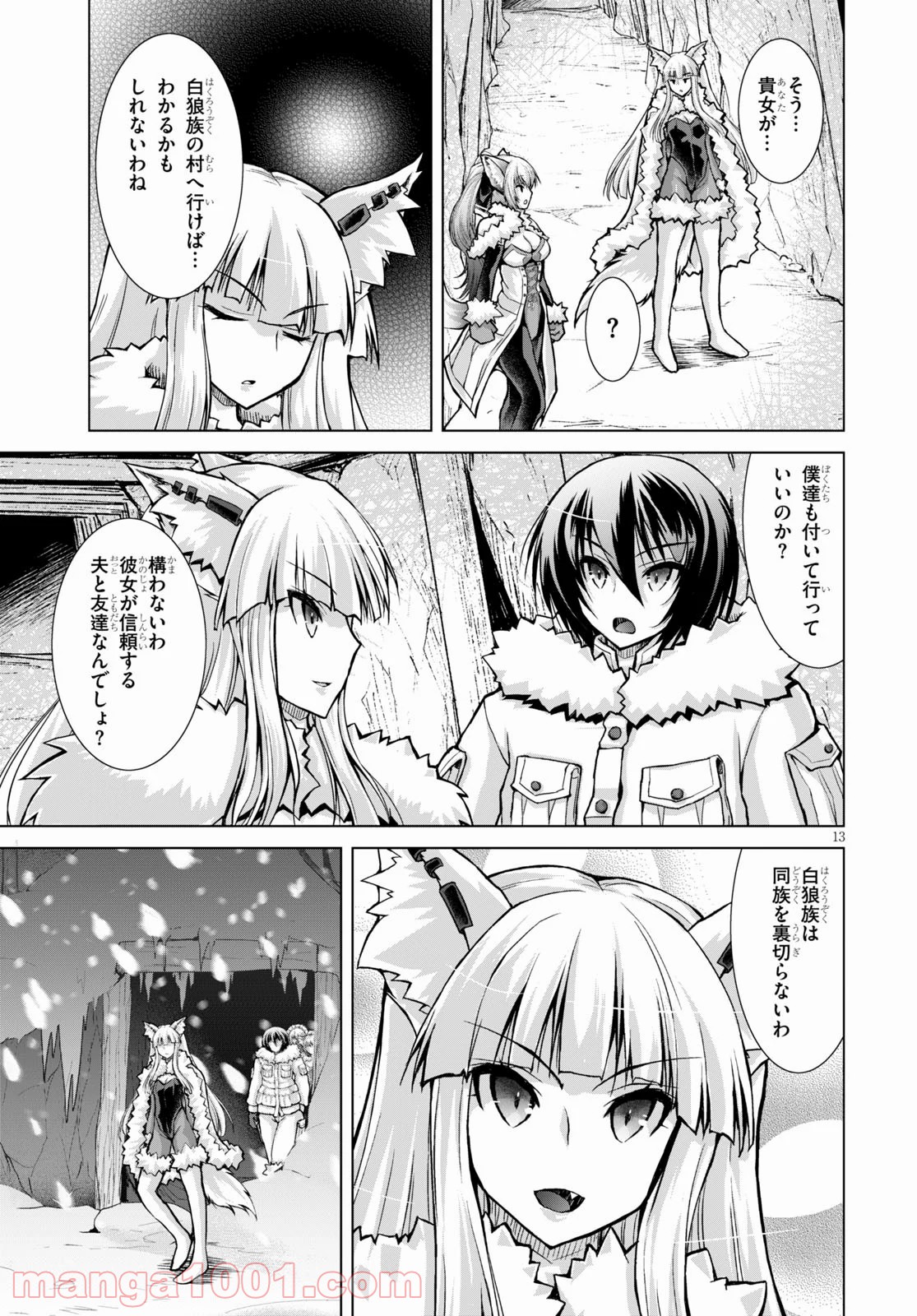 P13