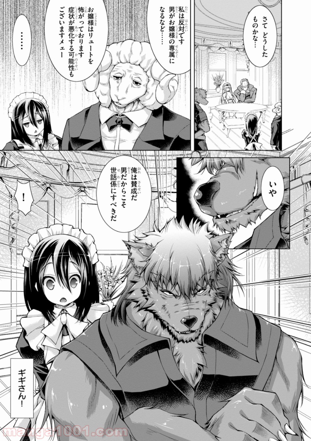 P23