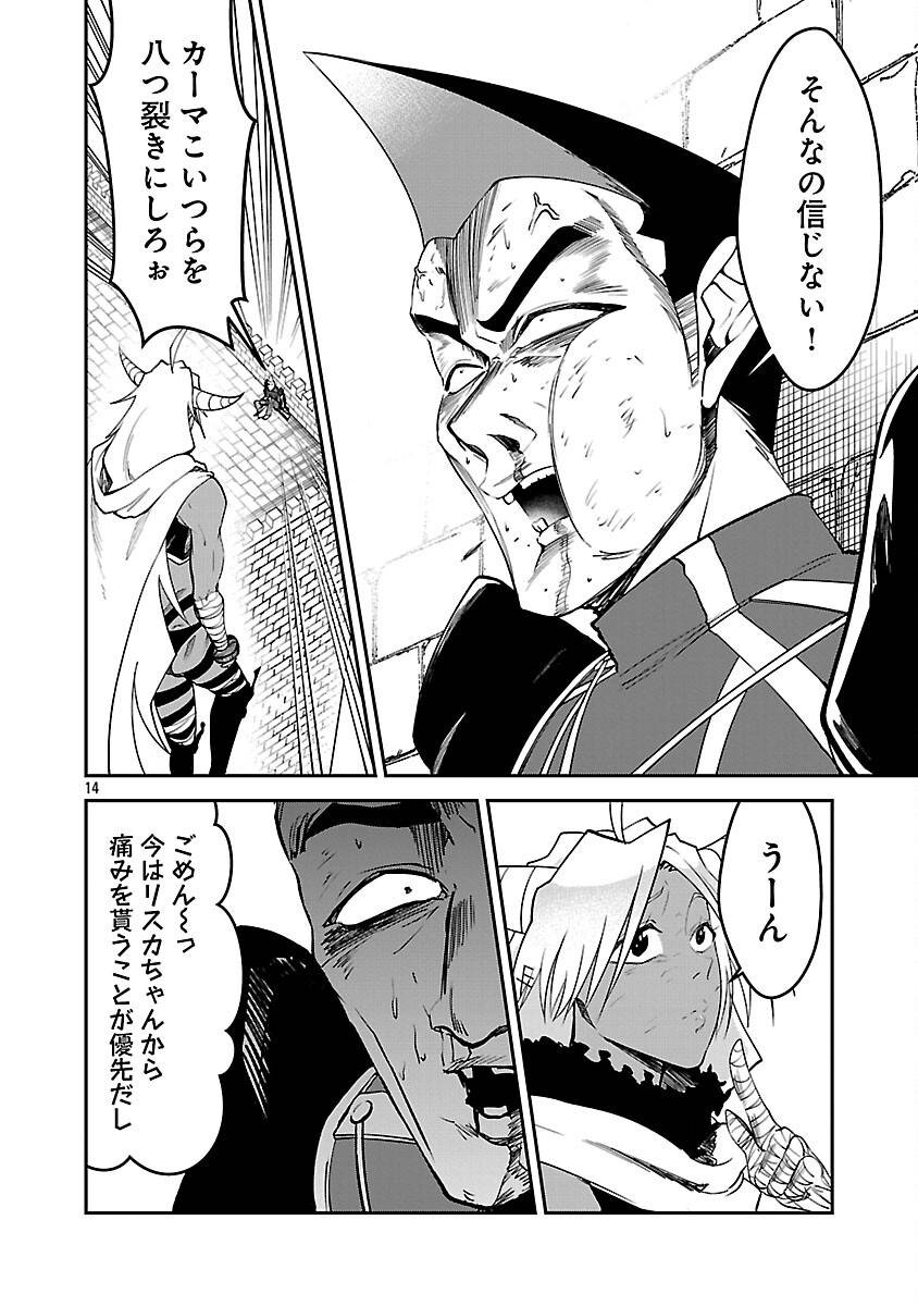 P16
