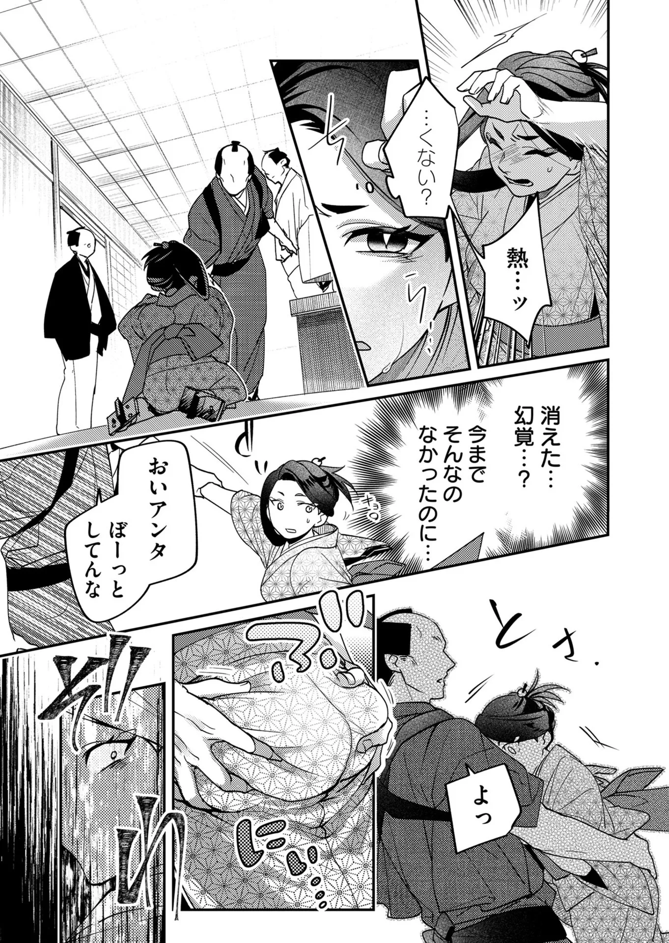 P4