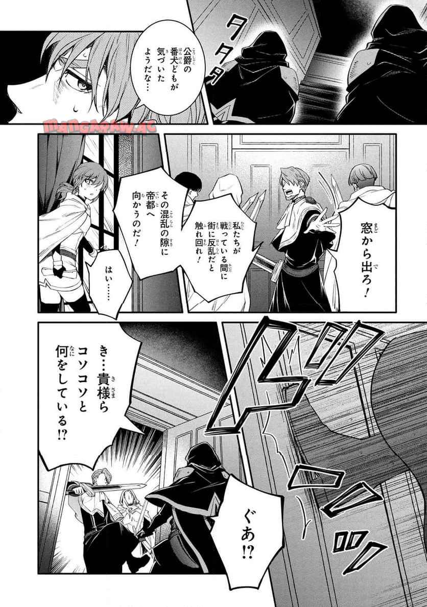 P12