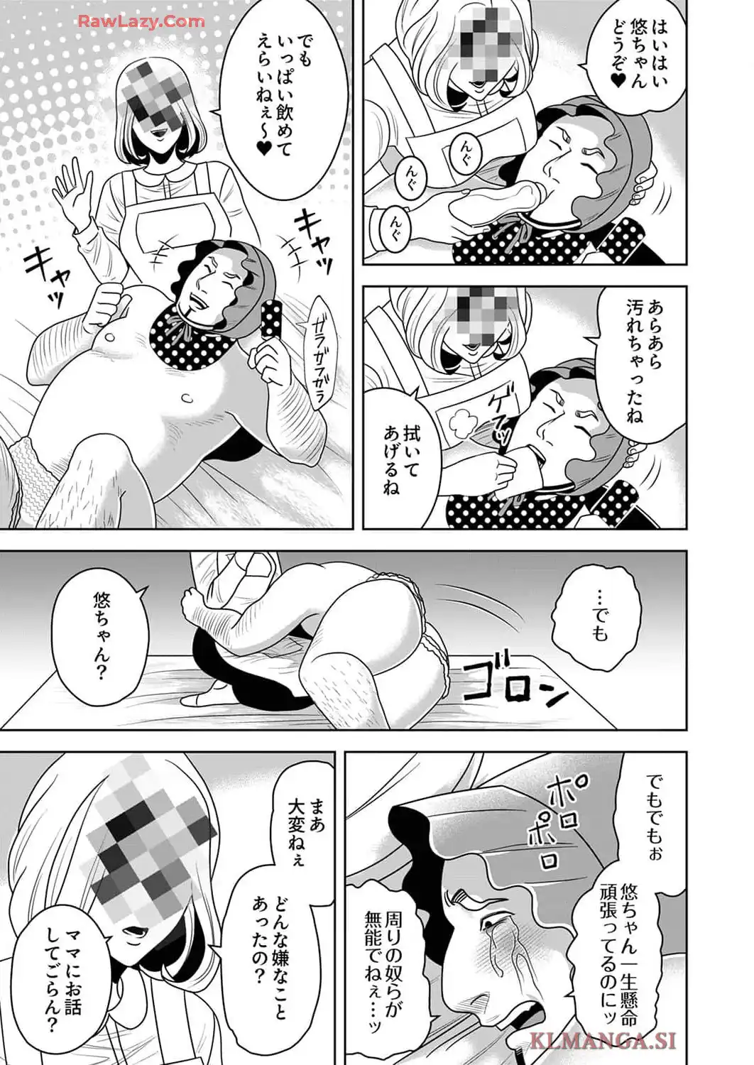 P27